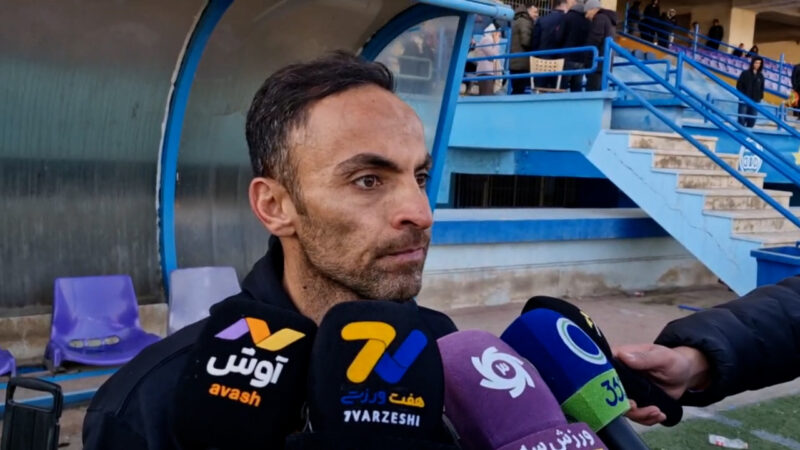 عبدی: به دلایل حساسیت های بازی هر دو تیم موقعیت های زیادی نداشتند