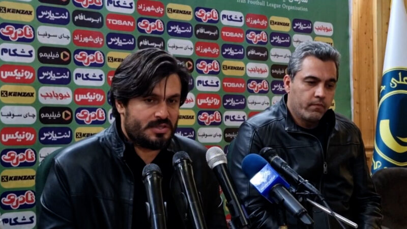 اعتراض سعید دقیقی به تشویق پرسپولیس از روی سکوها 