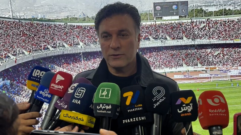 آخرین خبرها درباره پرونده پرسپولیس از زبان سعید مظفری زاده