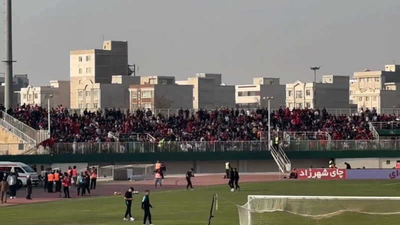 ورود منیر و آسانی به زمین برای بازی دربی