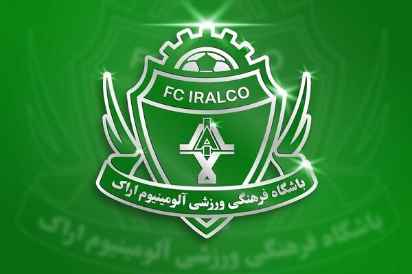 هدیه روز مادر به هواداران تیم لیگ برتری