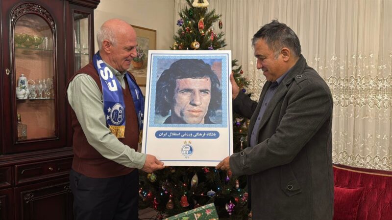 کریسمس استقلال با ستاره ارمنی سال های دور آبی ها