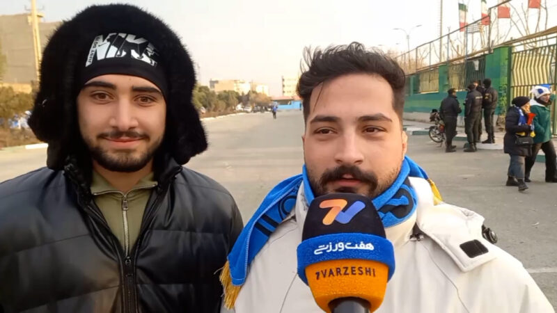 هواداران استقلال: حق رامین این رفتار نیست |پرسپولیسی‌ها بدانند، لیگ ایران برای ما کوچک است، هدف آسیاست!