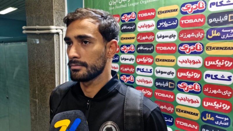 عرفان اسفندیاری: کلین شیت فقط برای من نیست!