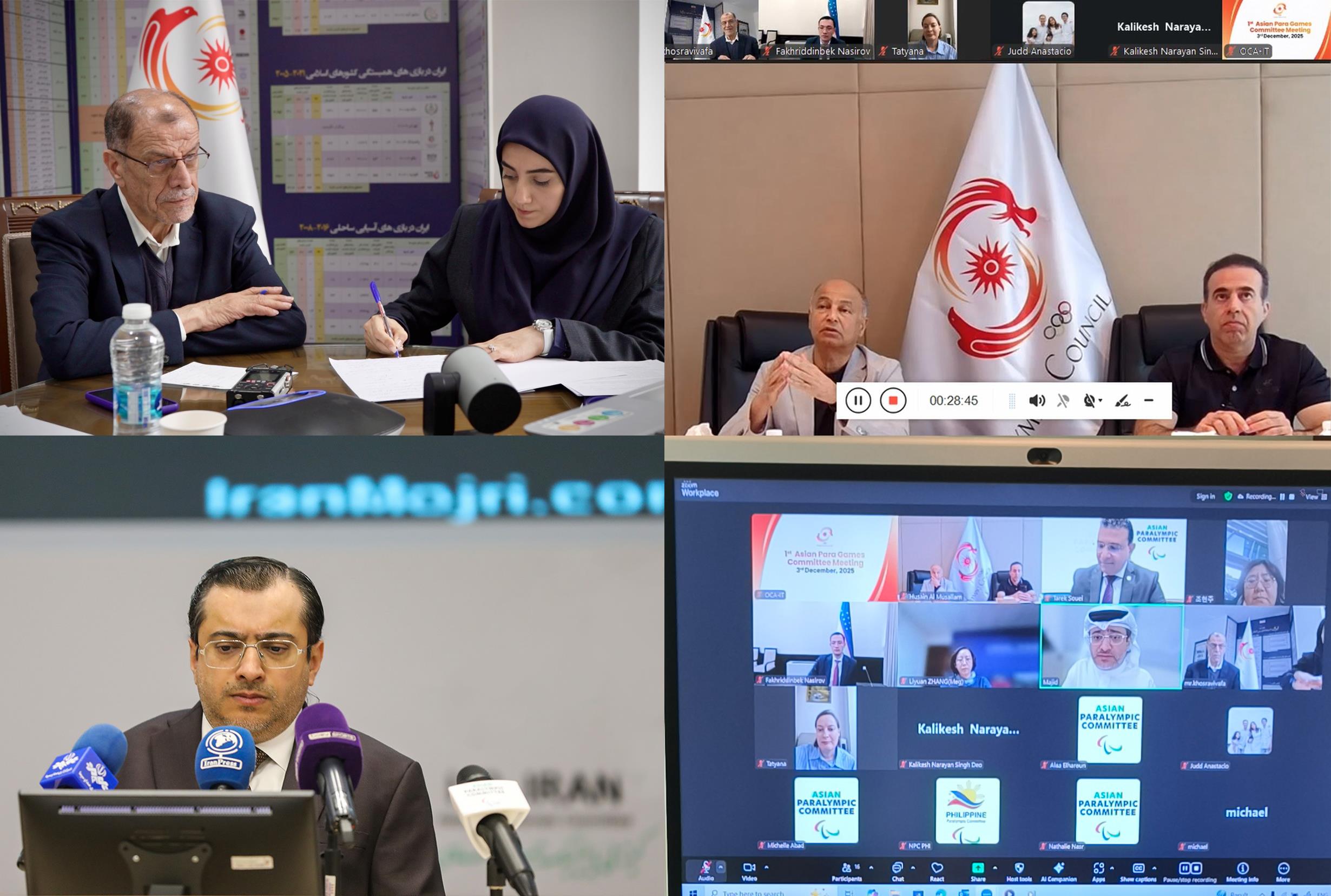 اولین نشست کمیته پارآسیایی شورای المپیک آسیا