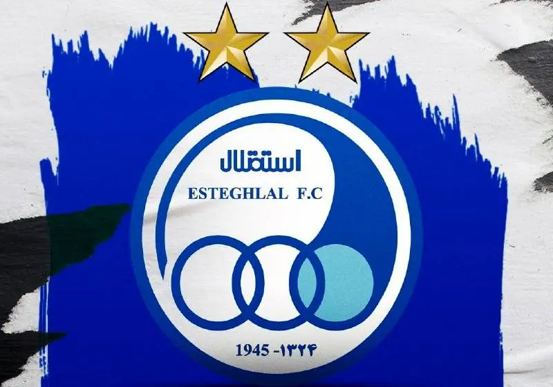 کری خوانی رسانه رسمی باشگاه استقلال برای سپاهان؛ ما استقلالیم و حالا حالاها قهرمانیم