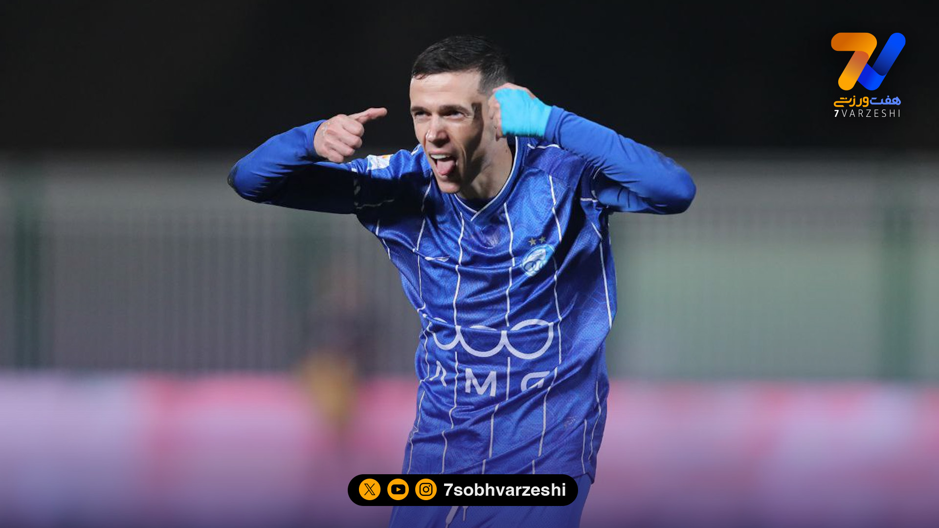 جریمه یاسر آسانی به دلیل بد رفتاری