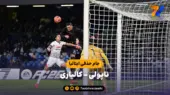 خلاصه بازی ناپولی ۱ (۹) – کالیاری ۱ (۸) | جام حذفی ایتالیا