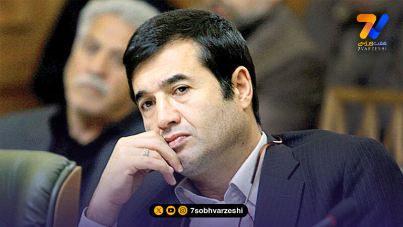 دنیامالی: راهکار، گفتگو است نه کسر امتیاز/ اجازه ندهید کار به محرومیت بکشد