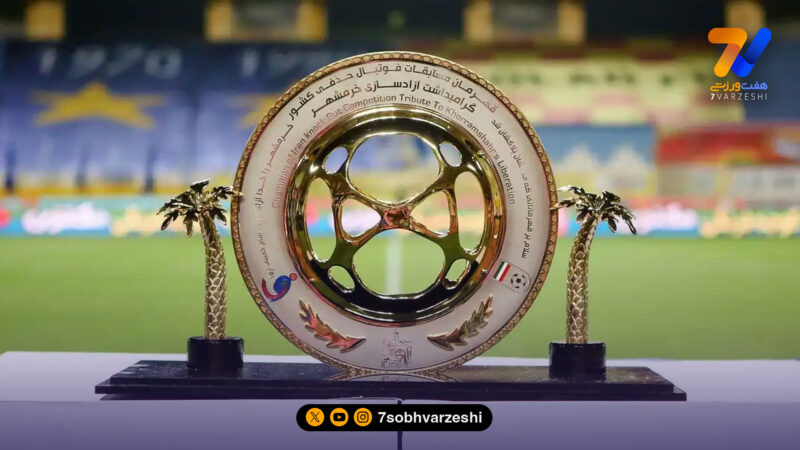 زمان بازی حذفی استقلال مشخص شد، ورزشگاهش نه!