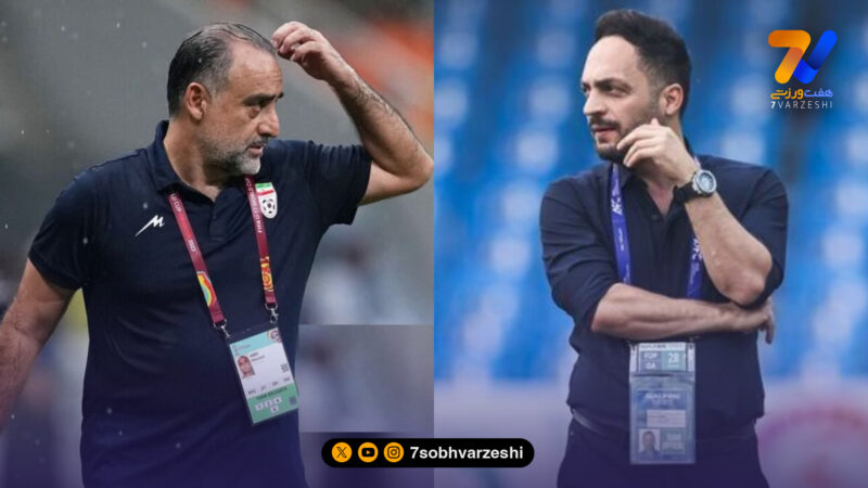 تجویز نسخه غلط نوجوانان، این بار برای تیم ملی جوانان!