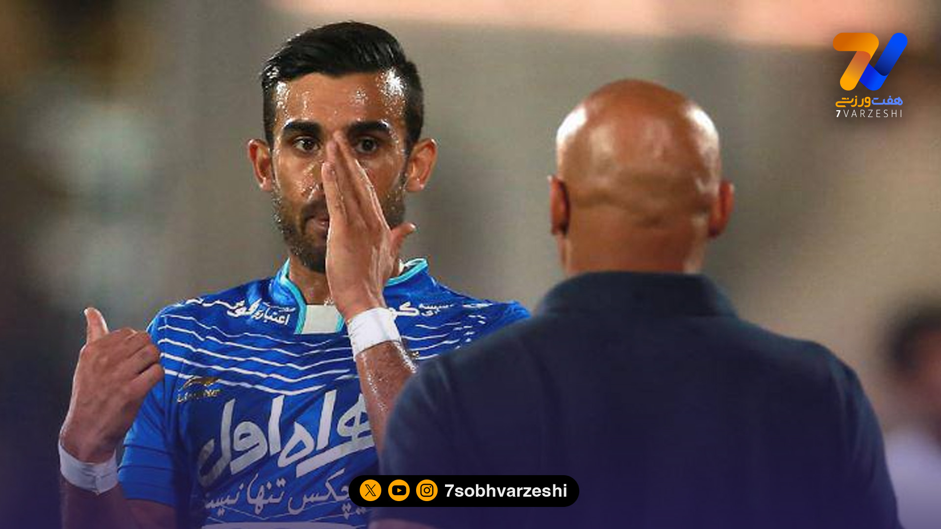 پیش‌بینی بختیار رحمانی از دربی ۱۰۶: برد استقلال قطعی است!