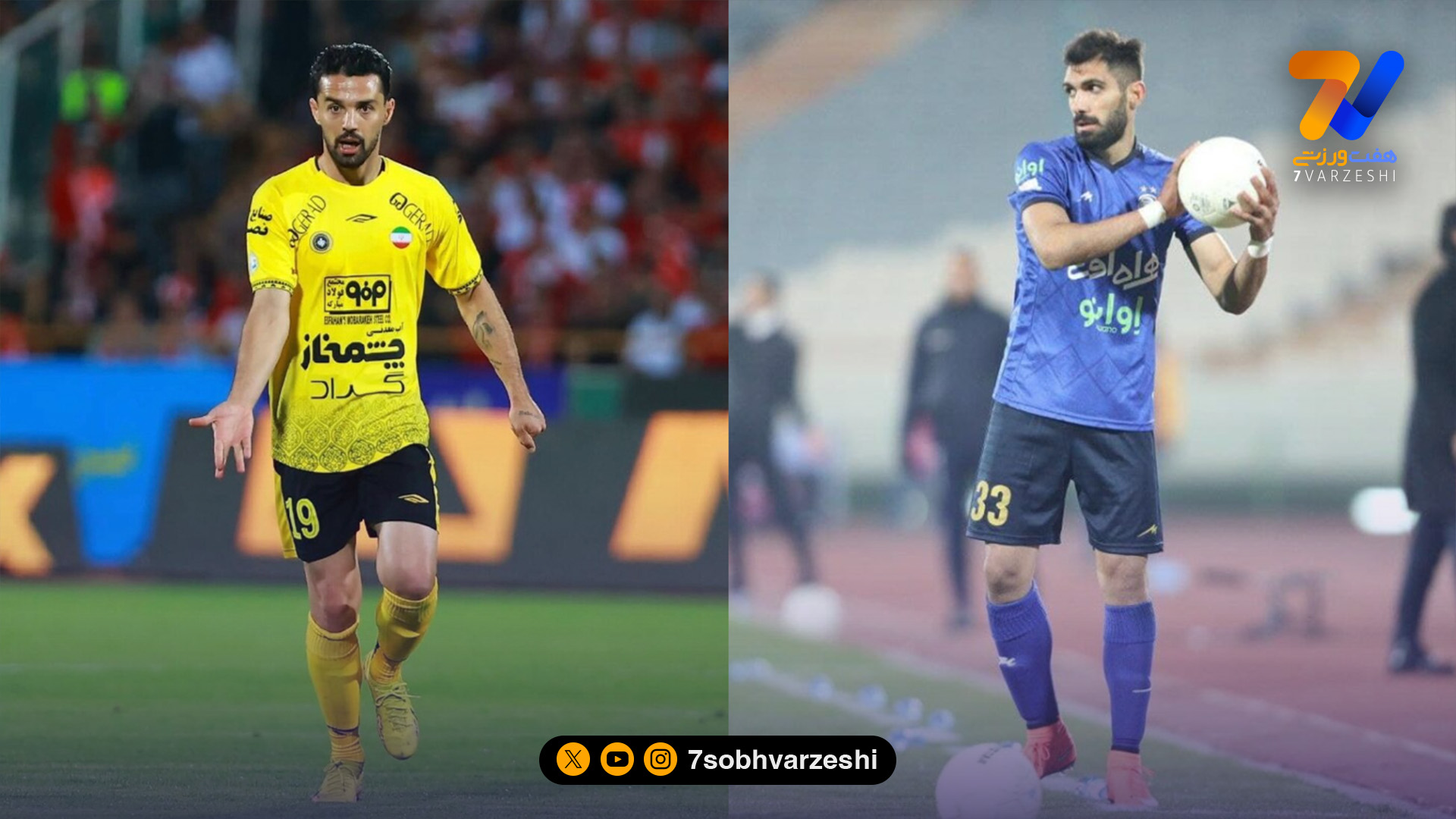 استقلال از آب کره می‌گیرد؛ معاوضه عارف آقاسی با ستاره نیمکت نشین سپاهان