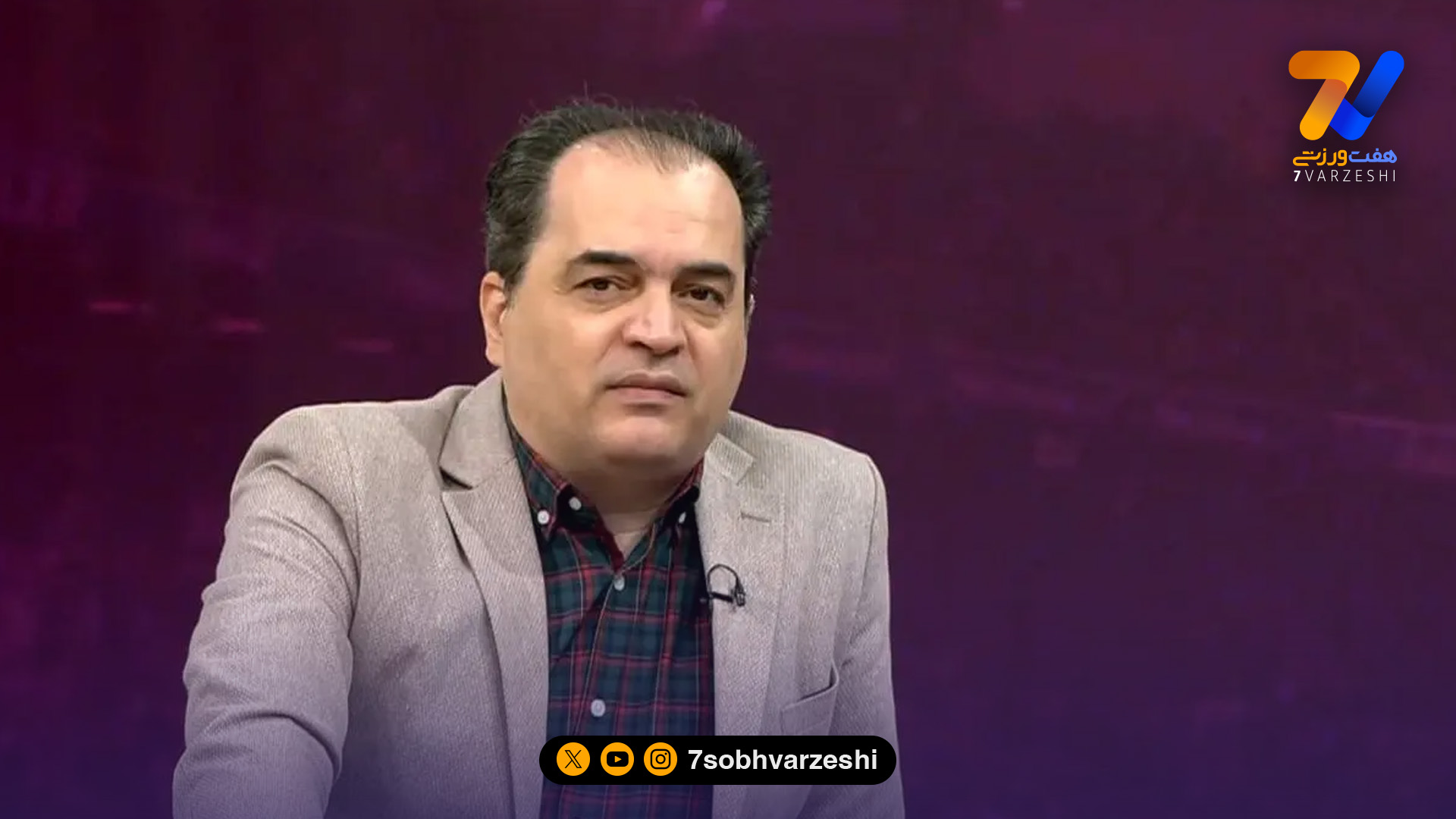 تغییر در برنامه گزارش دربی به دلیل قرعه کشی جام جهانی!