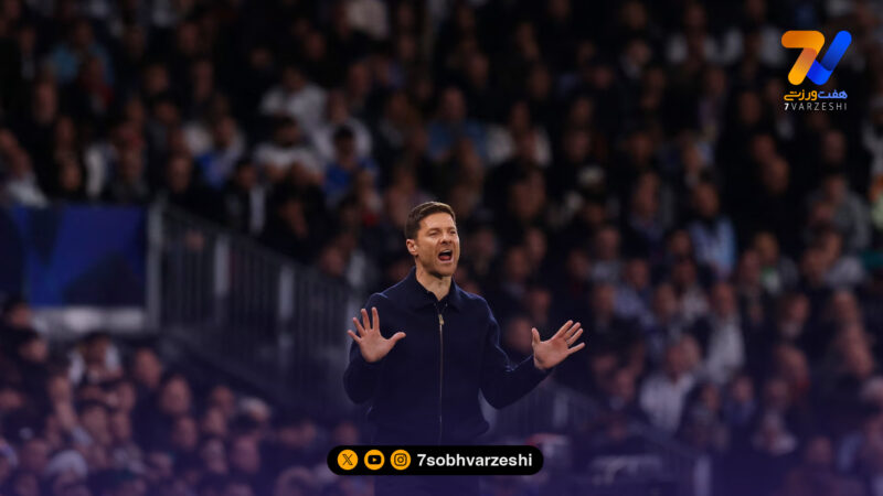 اعتراض هواداران رئال مادرید کار را برای ژابی سخت‌تر کرد/ 3 بازی برای ماندن!