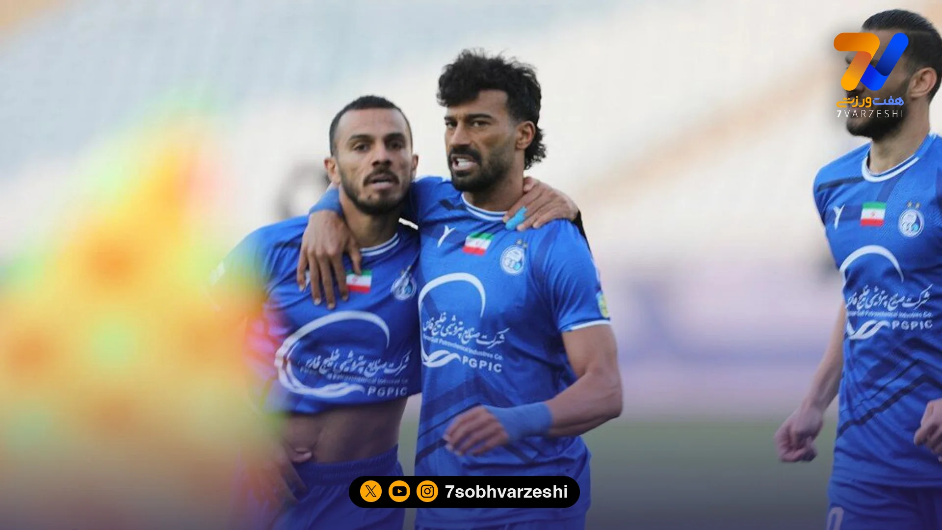 شوخی استقلال را هیچکس جدی نگرفت؛ غیبت فنی رامین و جلالی؟!