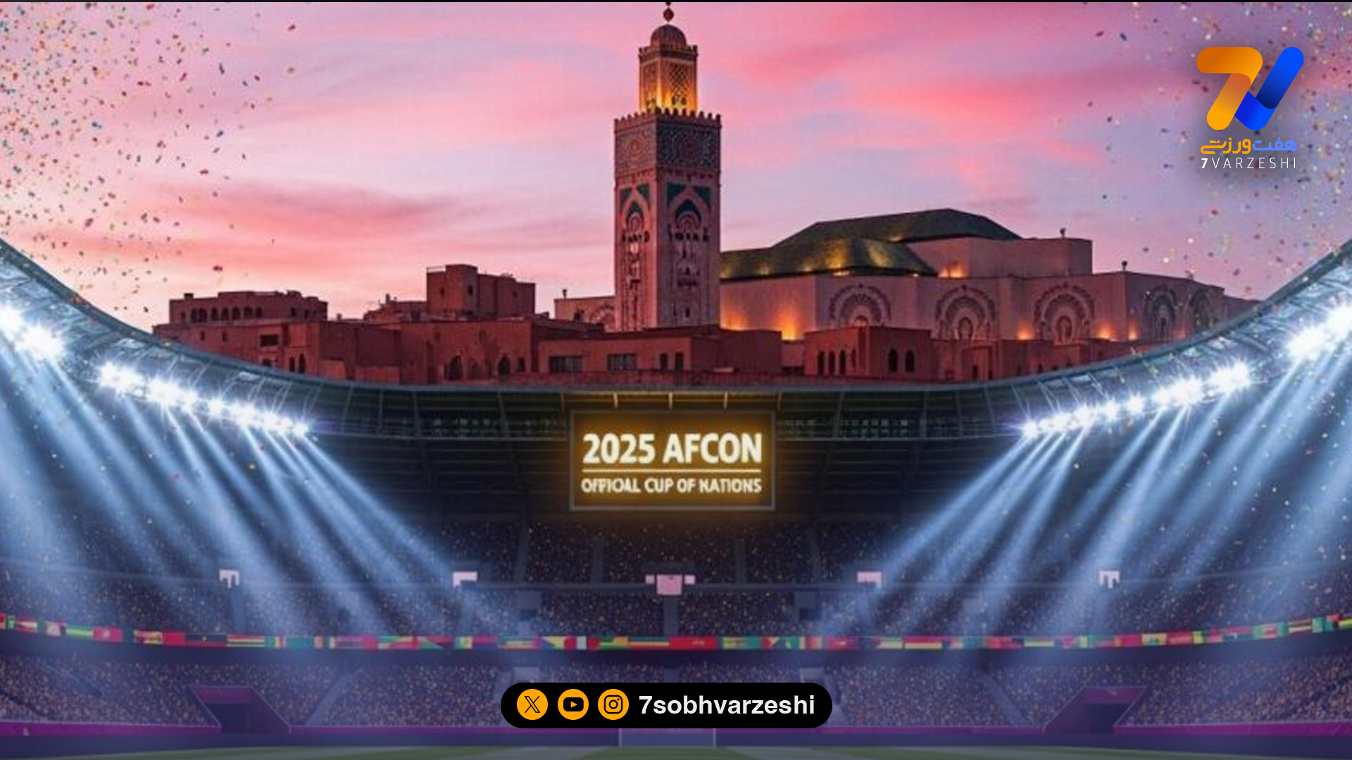 فشار مستقیم فیفا روی باشگاه‌ها؛ باید بازیکنان را تحویل تیم ملی بدهید!