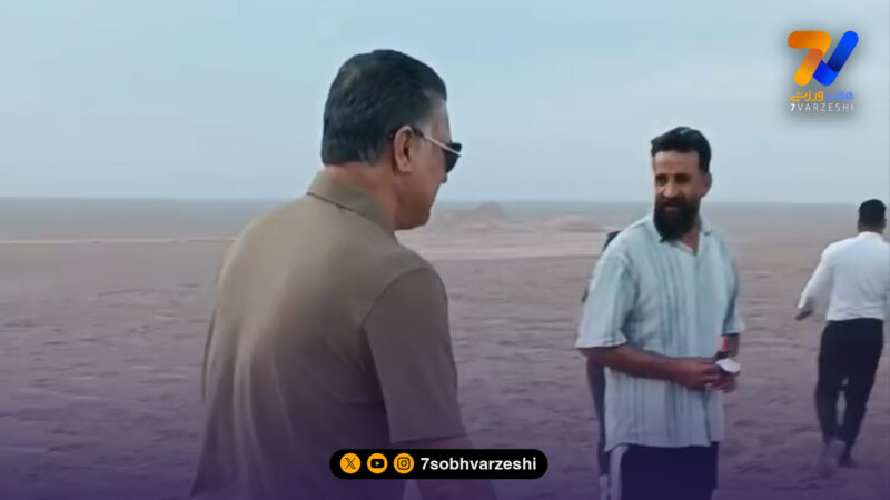 ایرانگردی شهریار؛ ویدیوی حضور علی دایی در تور کویر