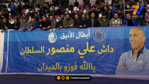 عراقی‌ها هم او را داش علی سلطان می‌خوانند! +عکس