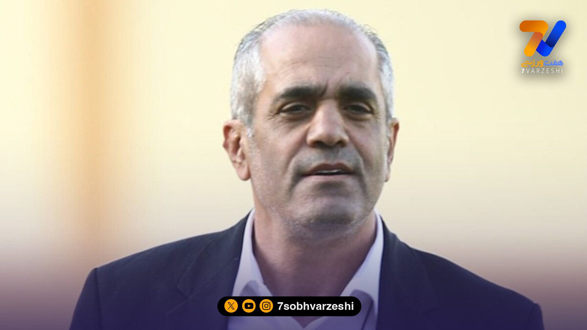 یک پرسپولیسی سرپرست مدیرعاملی استقلال می‌شود!