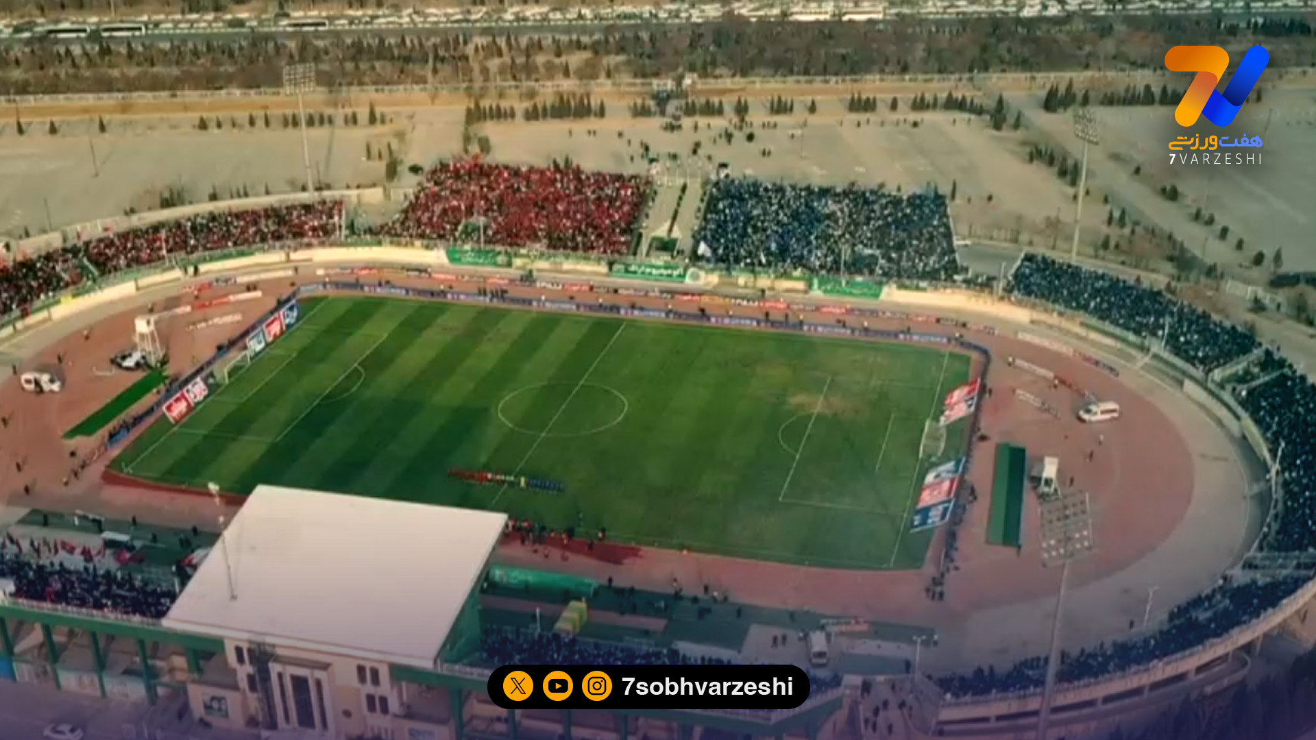 آبروریزی بین المللی؛ این بار انتخاب اراک و دربی