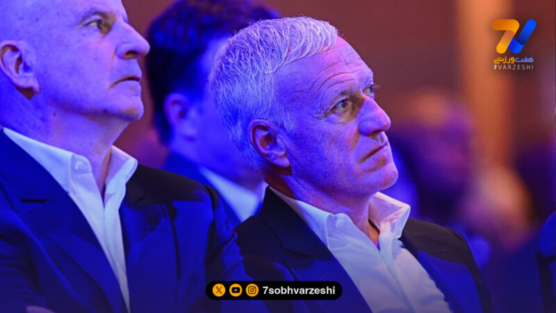 ۴۸ ساعت با دشان؛ از برف واشنگتن تا لبخند منقبض قرعه‌کشی