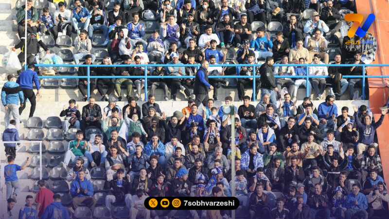 تماشاگران توهین کردند، کمیته انضباطی استقلال را جریمه کرد!