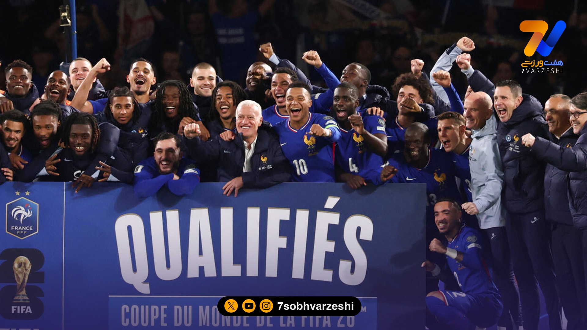 شرق بهشت برای خروس‌ها؛ فرانسه از «معجزه‌های ترامپ» سود برد!