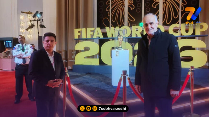 رضایت حداکثری از گروه G/ همه خوشحالند، ما چرا نباشیم؟