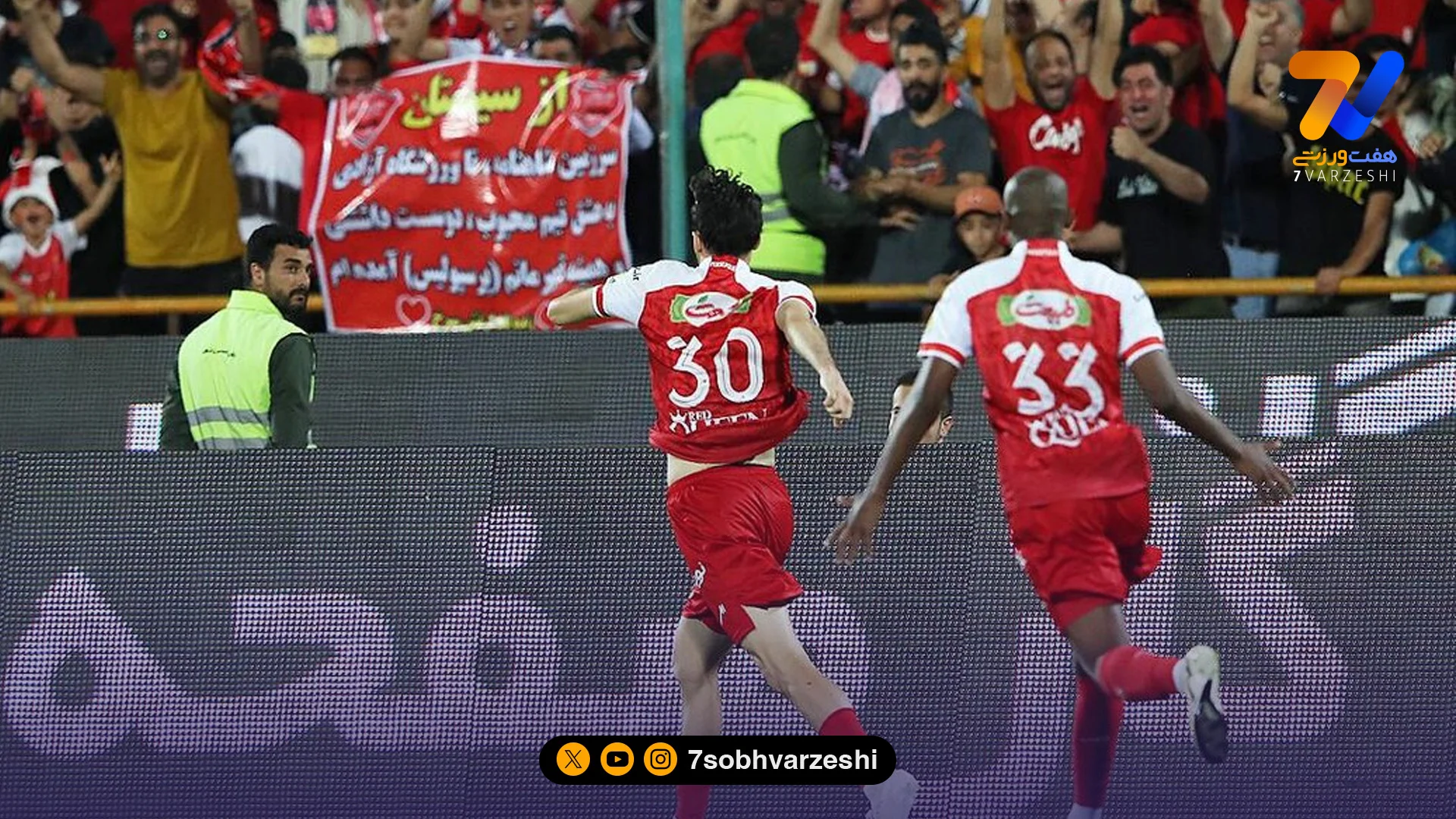 اوسمار و آن گل جنجالی؛ مس- پرسپولیس دژاووی قهرمانی لیگ بیست و سه