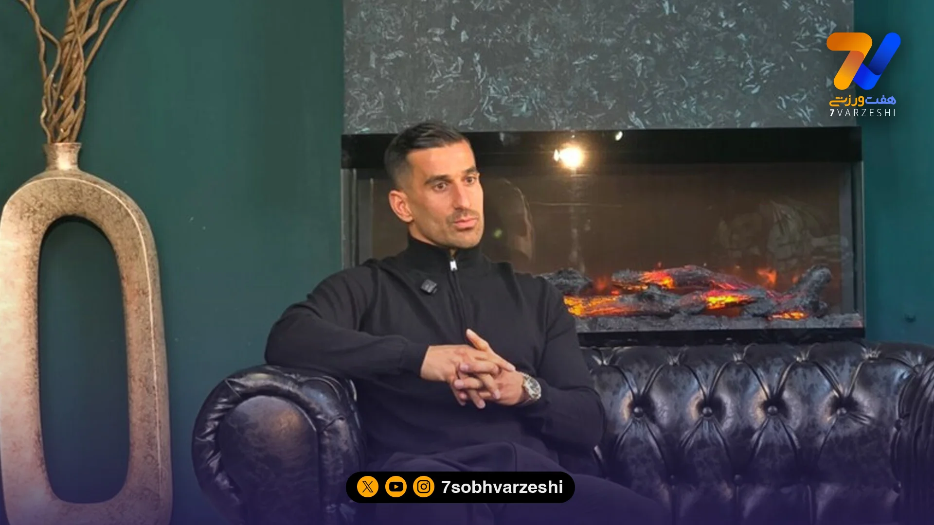 حاج صفی: بوناچیچ خیلی جرات داشت؛ من سمت مربیگری نمی‌آیم!