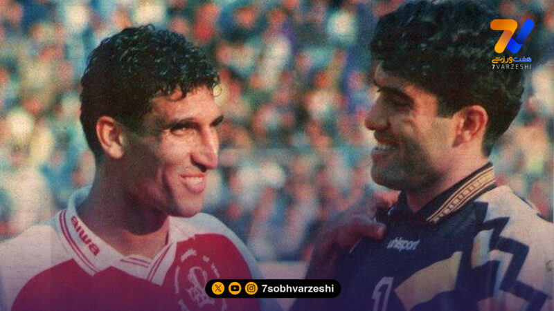 تیم منتخب تاریخ دربی ها؛ بدون پروین و بدون حجازی!