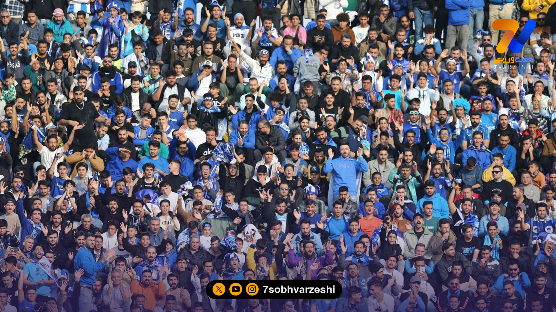 تشویق بی‌امان منیر الحدادی و آسانی در اراک