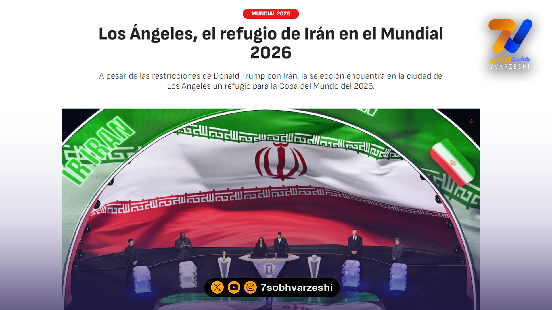 لس آنجلس، پناهگاه تیم ملی؛ ایران در تهرانجلس میزبان است!/ گزارش جذاب AS اسپانیا