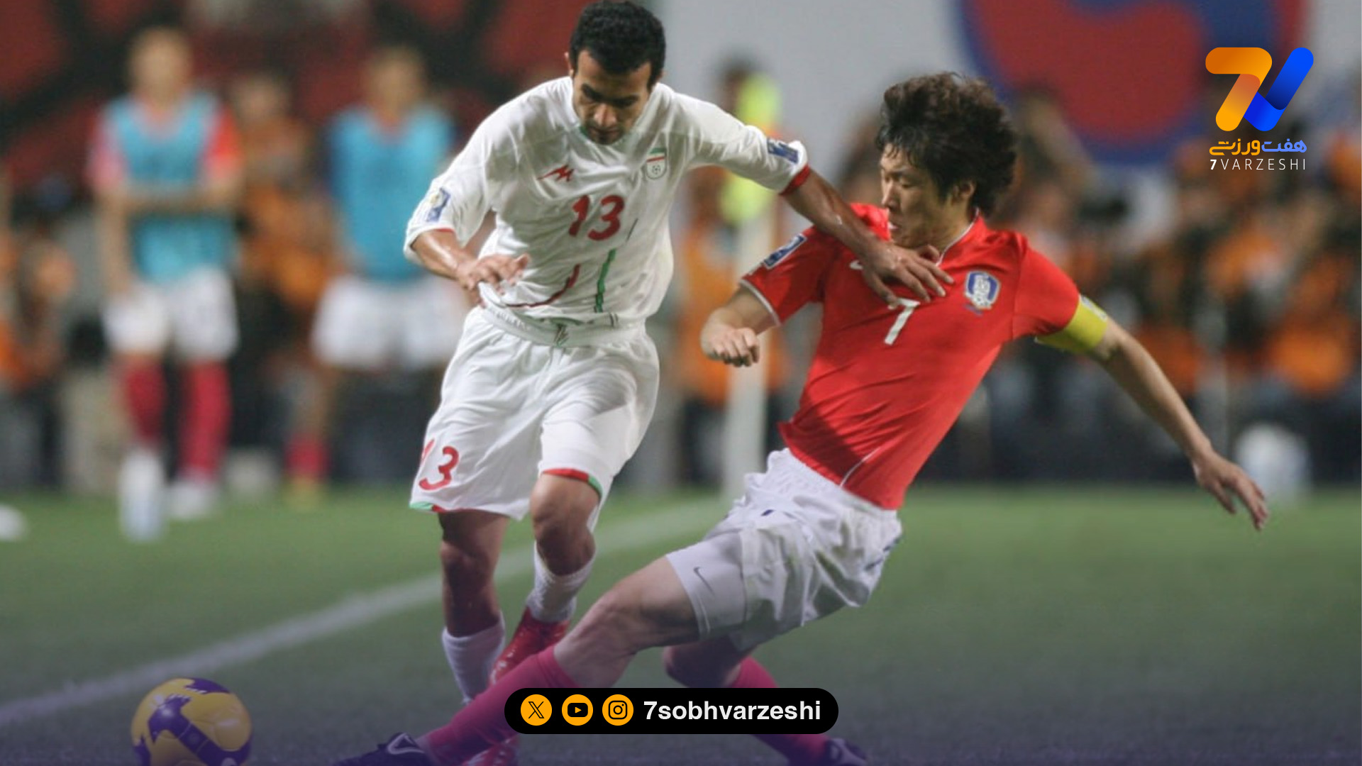 حسین کعبی: مردم تیم ملی را ببخشند/ آلبرت بلژیکی گل طارمی به رئال را گوگل کند!