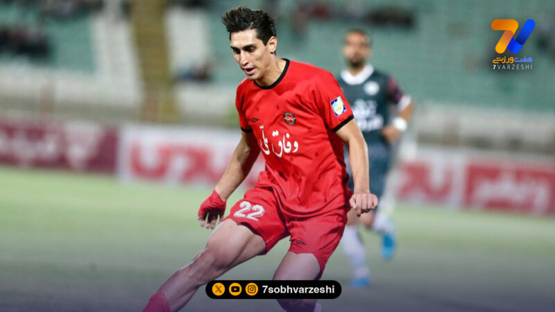 نادری تراکتور را 10 نفره کرد