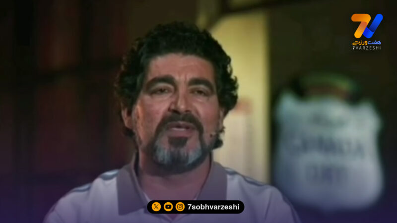 مارادونا در مسابقه گل یا پوچ! +عکس