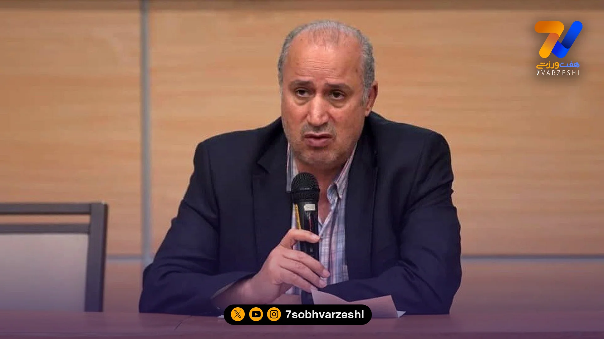 تاج: به داور مجوز توقف بازی با شعار ساختارشکنانه و قومیتی را دادیم!