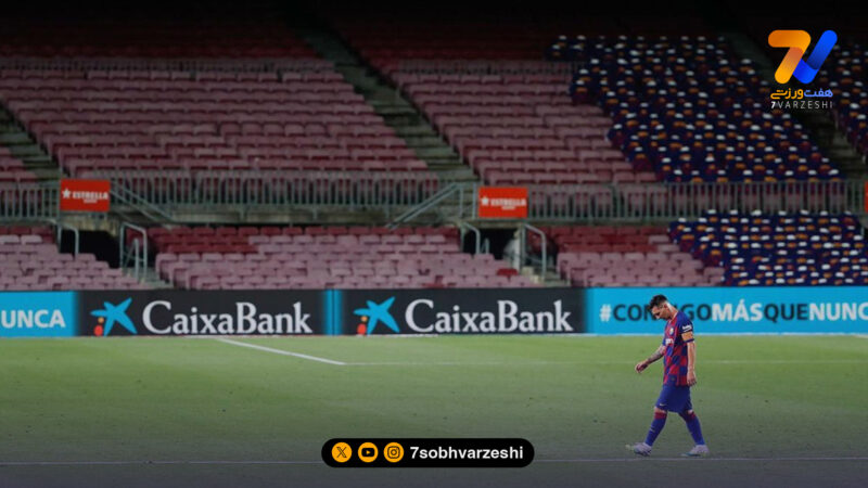 پاسخ دکو به درخواست هواداران بارسلونا: آخرین رقص مسی ممکن نیست!