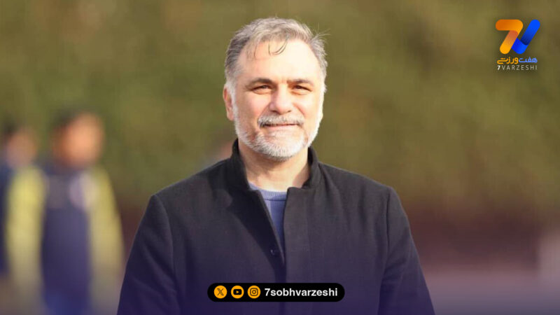 میرشاد ماجدی: اولویت ما سلامت بازیکنان است، در هوای ناسالم بازی برگزار نمی‌کنیم +ویدیو