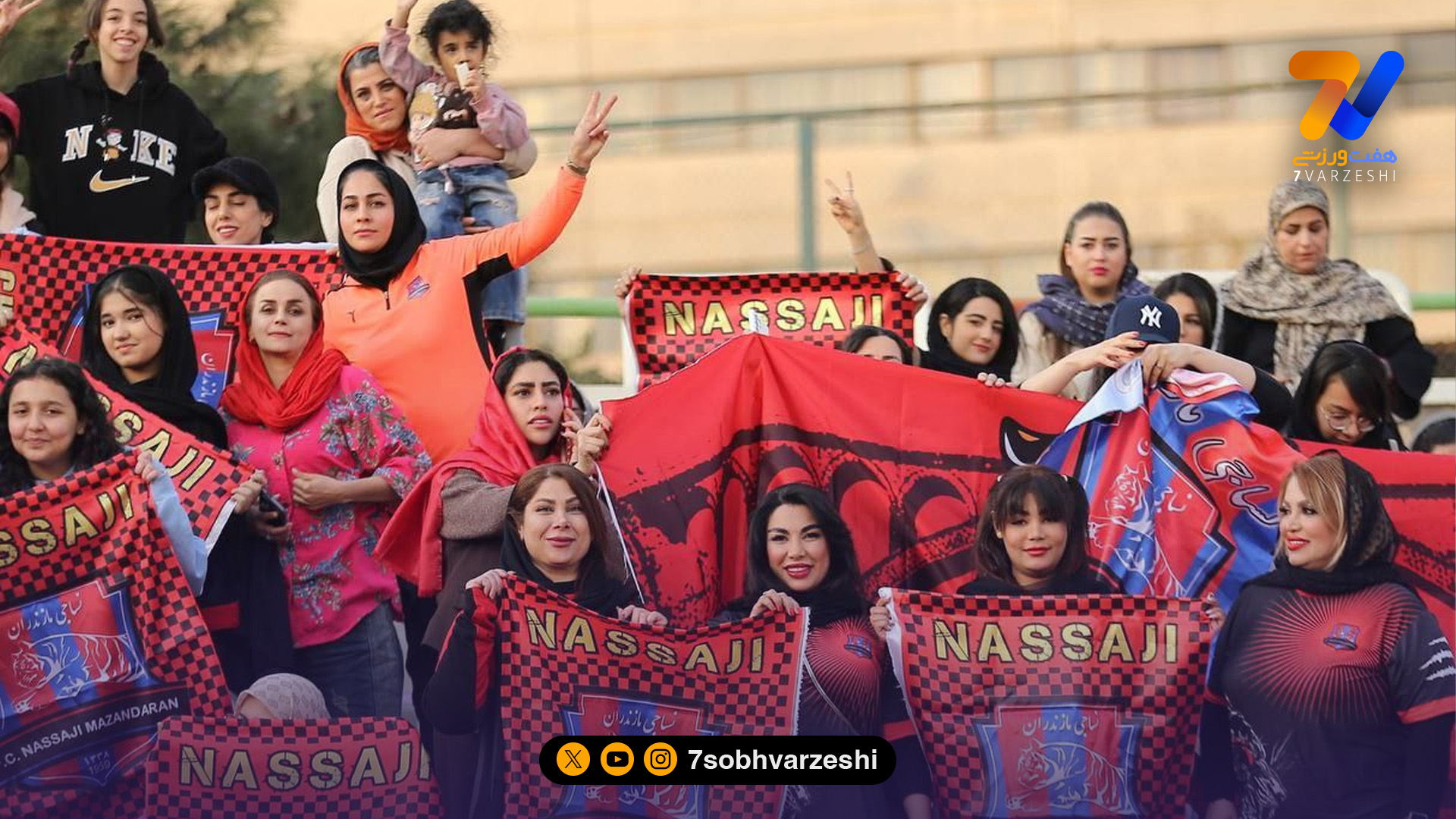 ملاقات نساجی و محمود فکری در حساس‌ترین بازی هفته