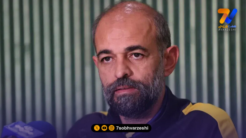 محرم نویدکیا: با این وضعیت استقلال نباید فکر کنیم کارمان راحت است!