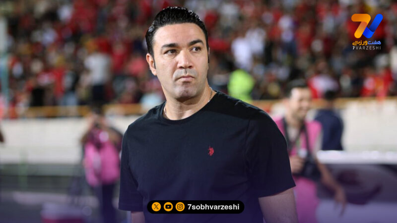 جواد نکونام: سلام قرمزها! +ویدیو