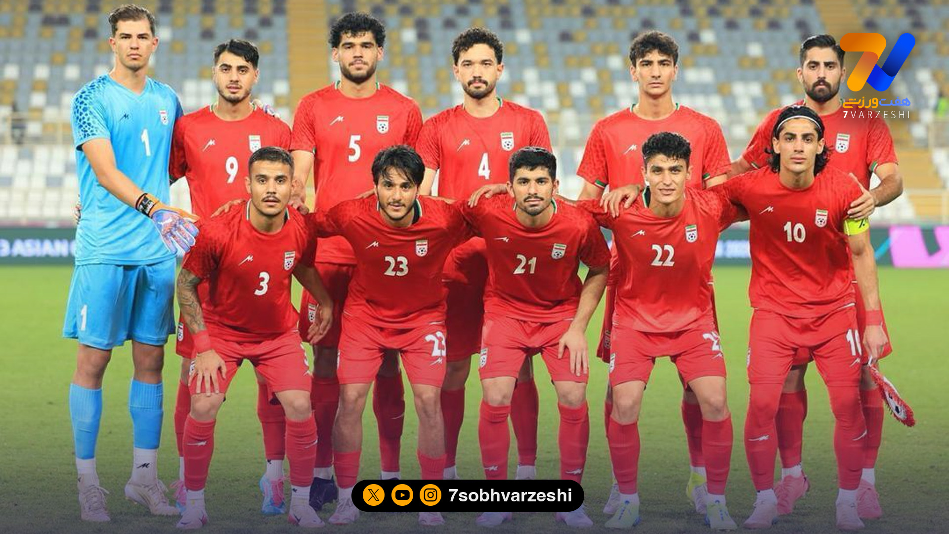 اسامی 26 بازیکن دعوت شده به اردوی تیم ملی امید در اراک