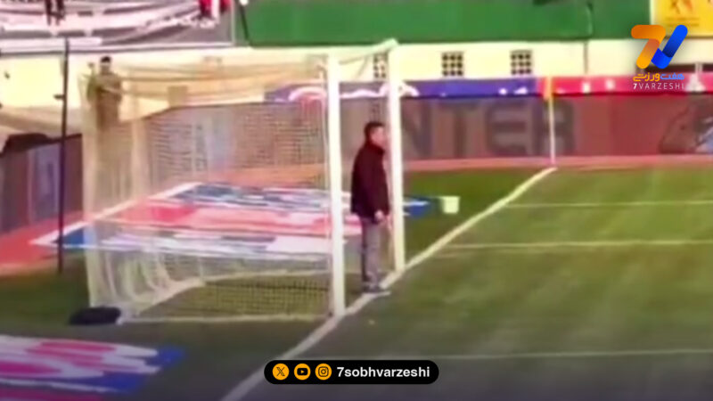 رفتار عجیب سرمربی پرسپولیس در دربی +فیلم