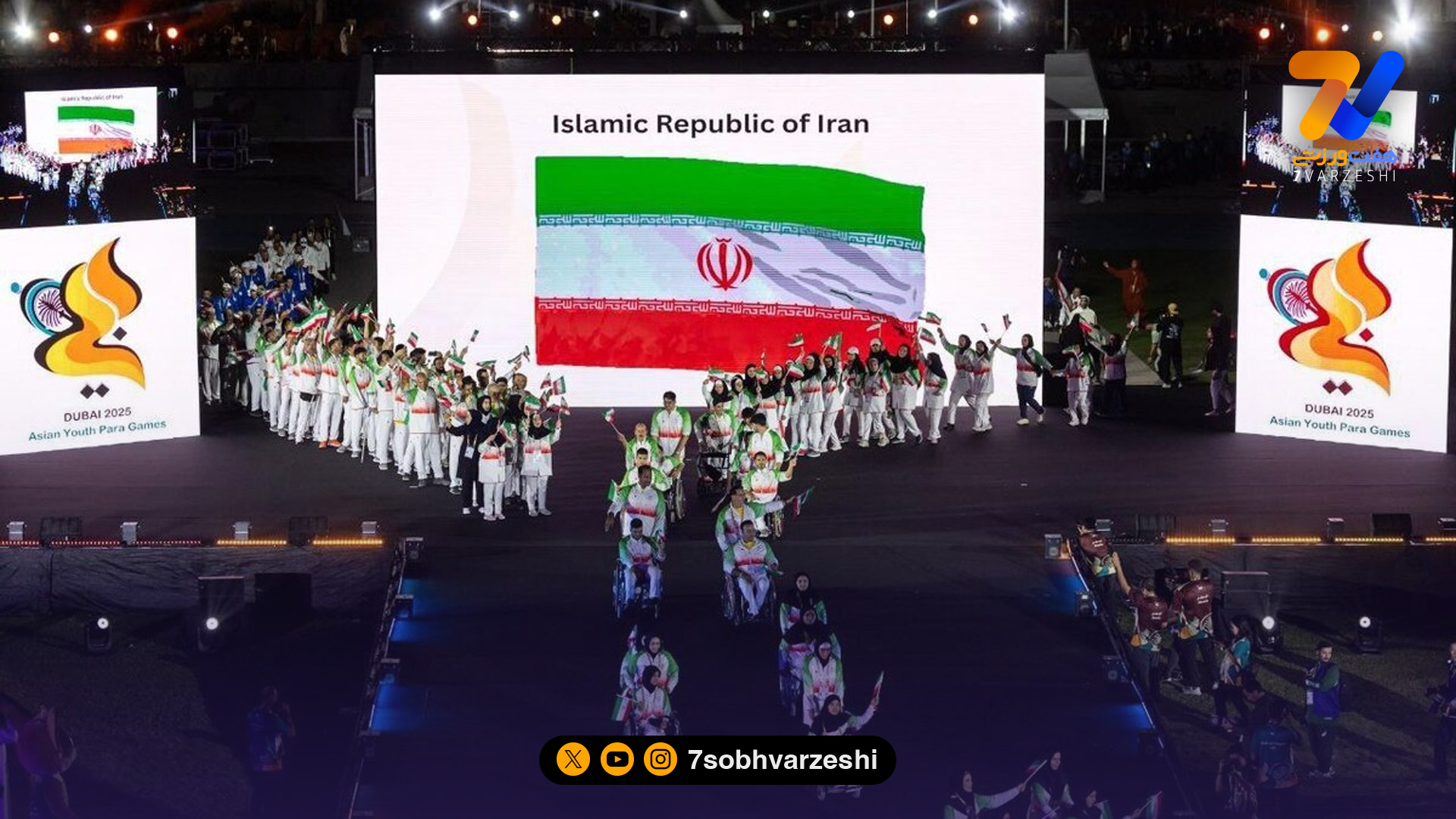 ایران با ۳۲ مدال در پارامچ‌اندازی روزی تاریخی ساخت/ روز دوم پاراآسیایی دبی ۲۰۲۵
