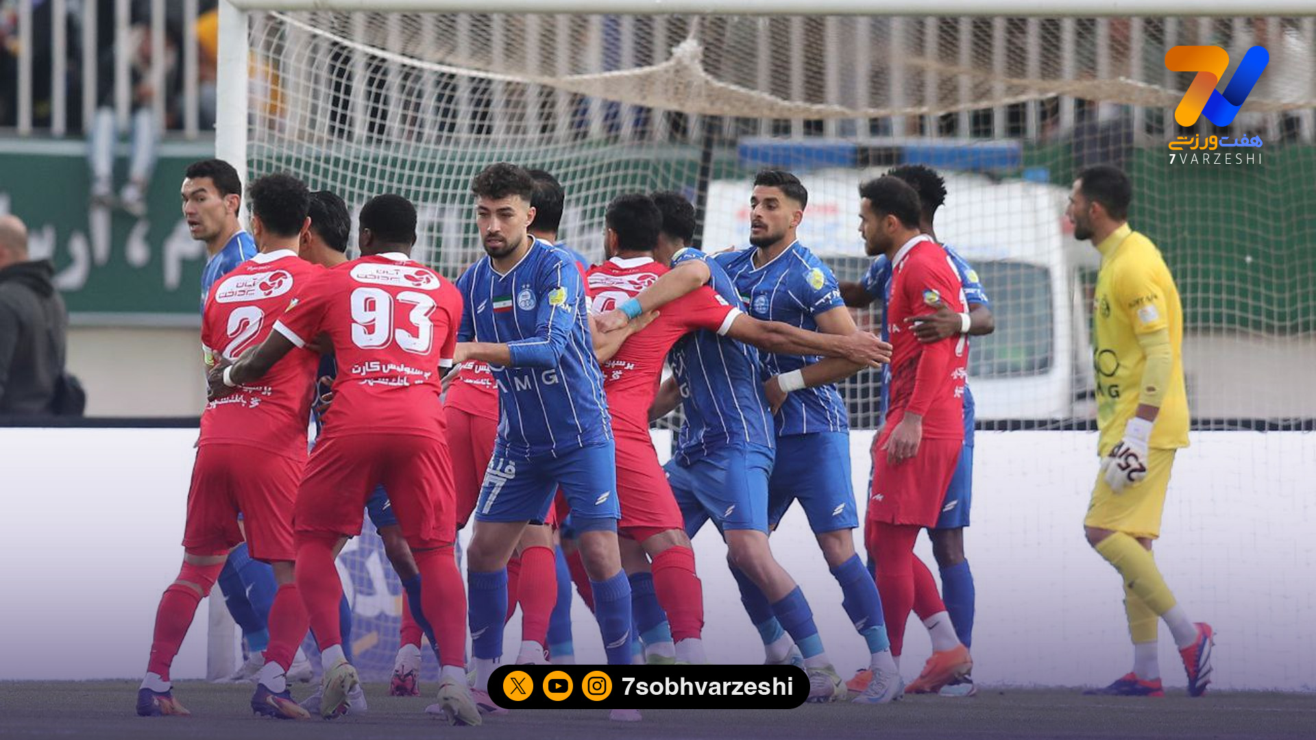 پرسپولیس 0-0 استقلال/ 6 همت، دریغ از 1 جو همت!