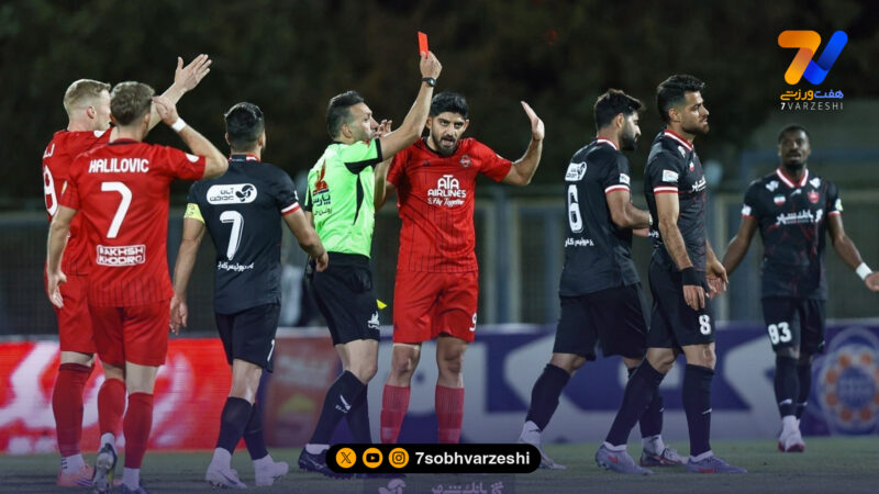 تدابیر ویژه برای بازی تراکتور – پرسپولیس/ ناظر انضباطی به تبریز می‌رود!