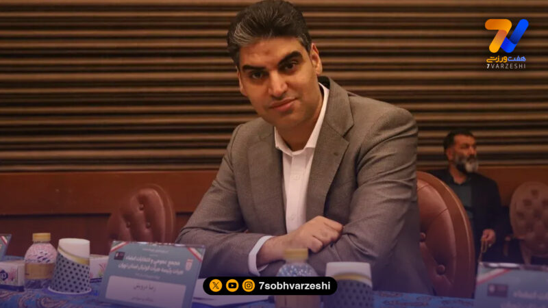 چرا مدیر بی تجربه پرسپولیس به سفر قطر می‌کند؟