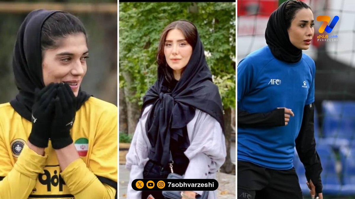 قاب ورزشی | ثنا، آتنا و شهربانو دامغانی نژاد